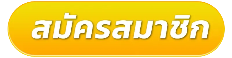 register02-58 bet slot